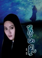 九月婷婷丁香
