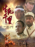 她的深爱事件