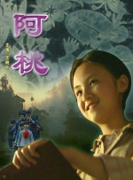 深夜激情网站