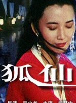 宋亚轩被cao到奶水都喷出来