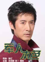 鞭刑bdsm