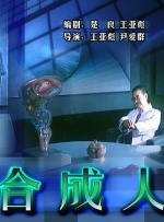 另类专区欧美