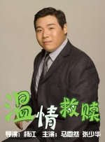 日韩美一区二区