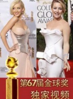 午夜激情婷婷