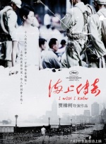 免费成人深夜夜行p站
