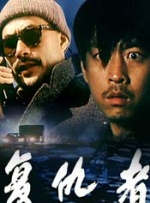 要做两次吗的韩剧