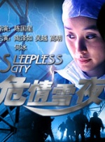 婷婷色亚洲