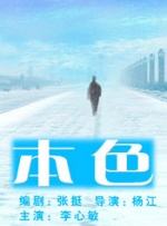 97欧美精品激情在线观看最新