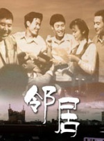 日韩精品中文字幕一区二区三区
