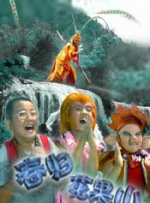 要不要吃拉面