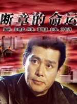 色你懂的