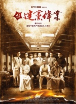 精品一区二区三区中文字幕视频