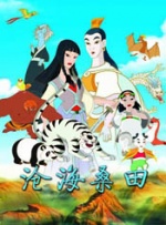 色九九视频