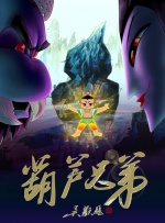 想你想你想我