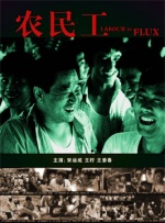 噜噜色网