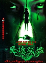亚洲 国产 日韩 欧美 在线 99