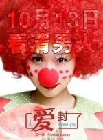 久久久www成人免费无遮挡大片