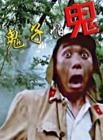 综合欧美日韩