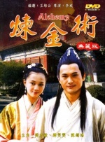 综合五月激情