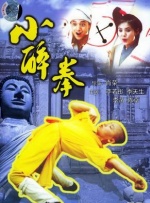 精品视频一区二区三区