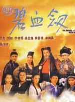 七月婷婷综合