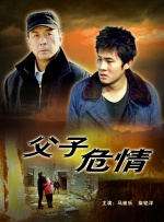 a毛片