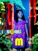 推女郎李丽莎的超大尺度视频