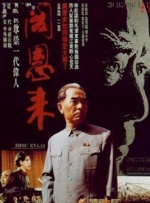 国产一区精品在线观看