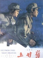 青青在线观看视频