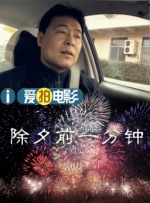 一区二区高清在线