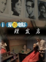 懂色粉嫩av久婷啪