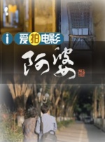 野战在线