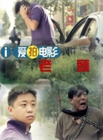 免费a级片在线观看