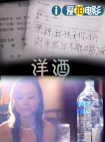 国产凹凸在线一区二区色老头