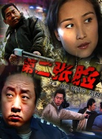 久久精品人人