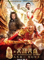 《锕锕锕锕锕锕锕好大污》