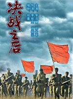 漂亮少妇沦陷精油按摩3
