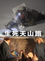我的上司找上门
