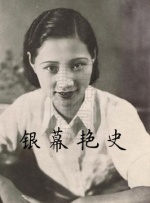 亚洲香蕉电影
