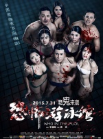 国产大乳喷奶水在线看