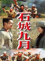 国产人妖性一区二区