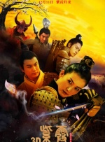 小弟2
