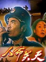 偷拍.送货的女人