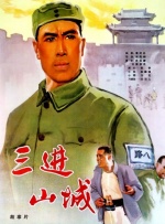 先锋影音资源2中文字幕