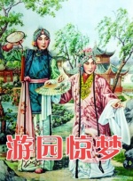 我妹妹朋友1