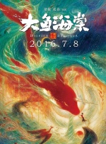 奇米影视777av
