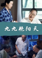 亚洲视频国产视频