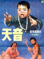 99精品国产黑色紧身裤
