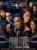 在线观看中文字幕一区