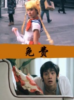 人人做人人爽